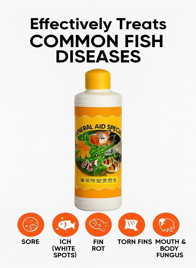 أوشن فري 240 مل عرض خاص للمساعدة العامة - Image 3